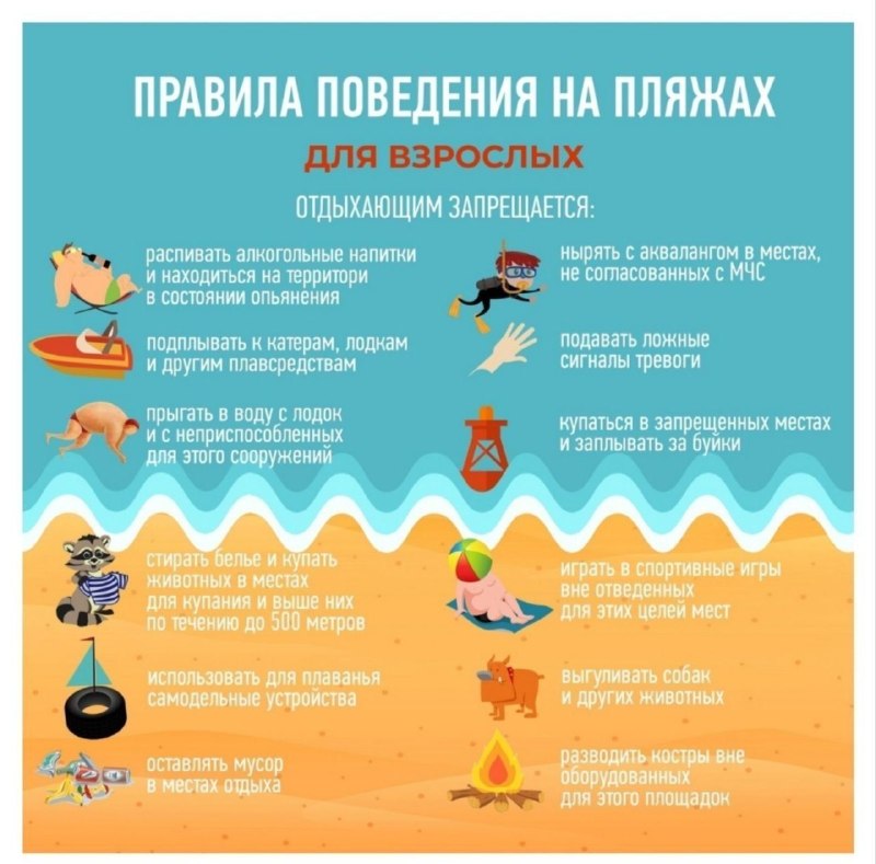 Без имени 1